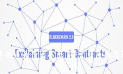 和关键词比特派钱包中的